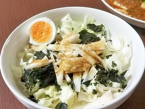おつまみにも☆長芋・わかめ・キャベツの健康サラダ